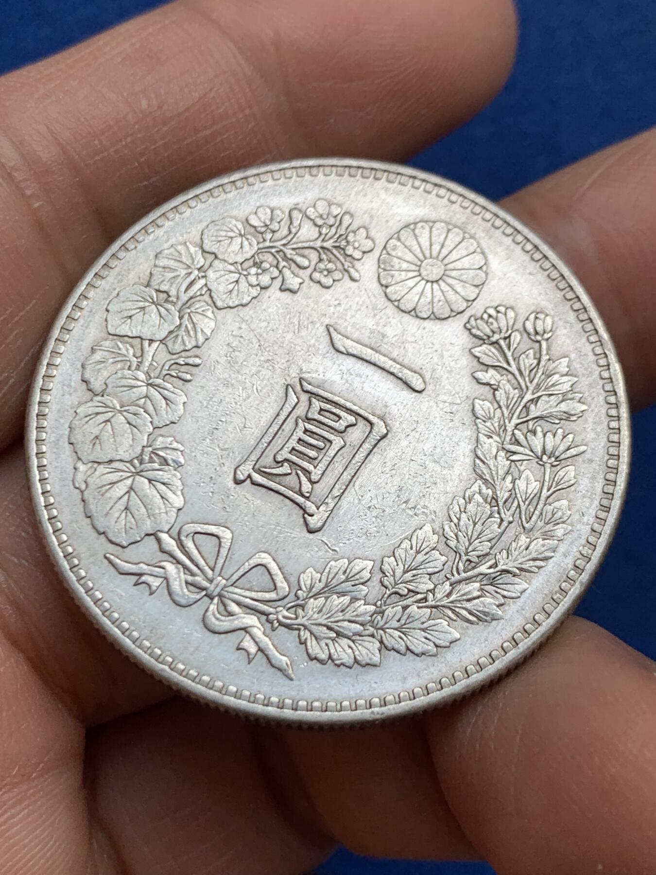 《竞宝斋》第459场 周日，周一，2场连拍 （全场包邮）欢迎送拍