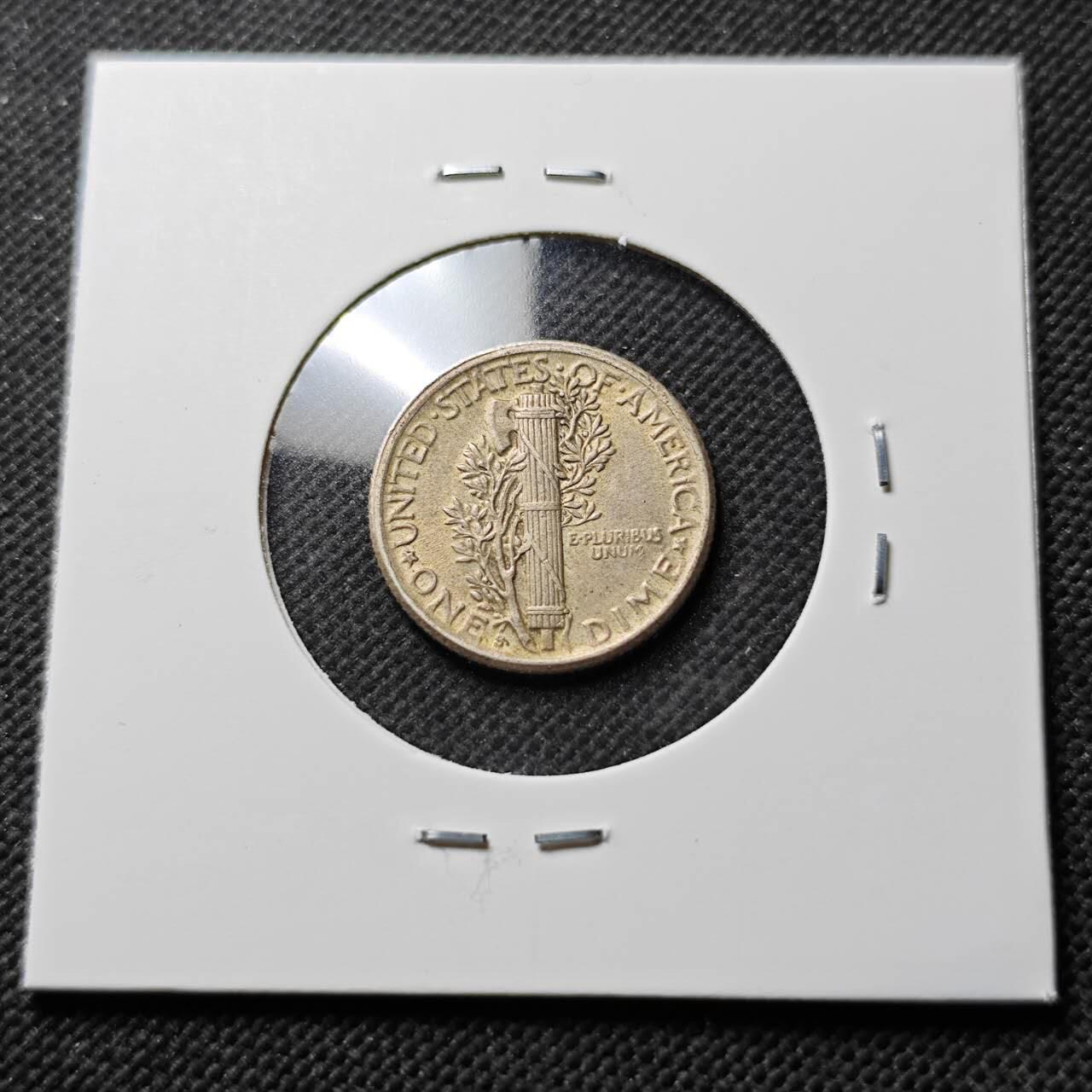 KK钱币收藏小铺  第400期  百期特拍（四拍之四）2月预留时间 周末发货