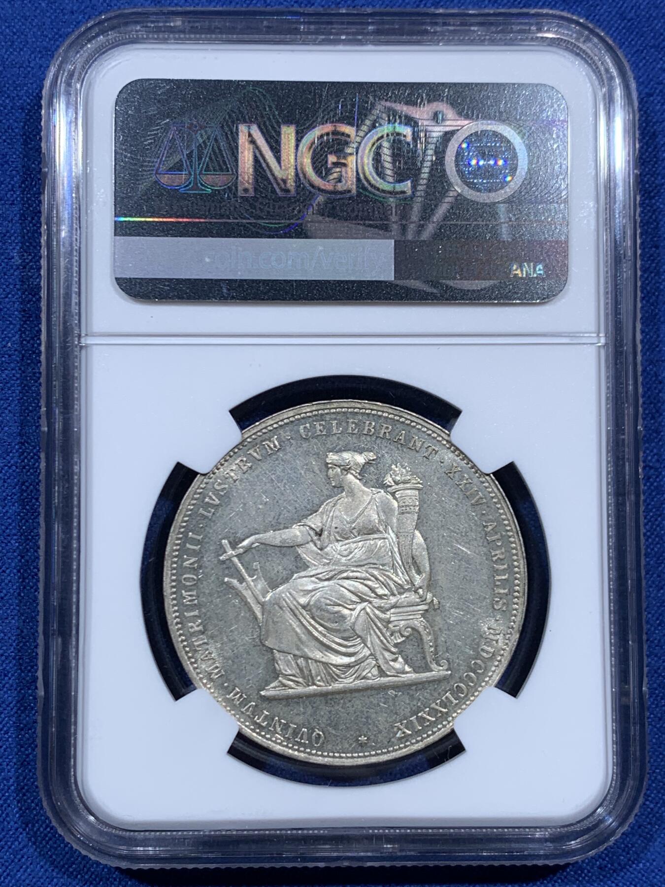 《竞宝斋》第459场 周日，周一，2场连拍 （全场包邮）欢迎送拍