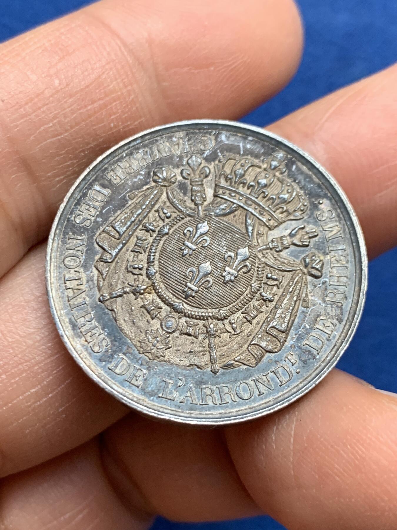 《竞宝斋》第459场 周日，周一，2场连拍 （全场包邮）欢迎送拍 法国兰斯地区公证人银质代币，10.51g，30mm，早期无边铭