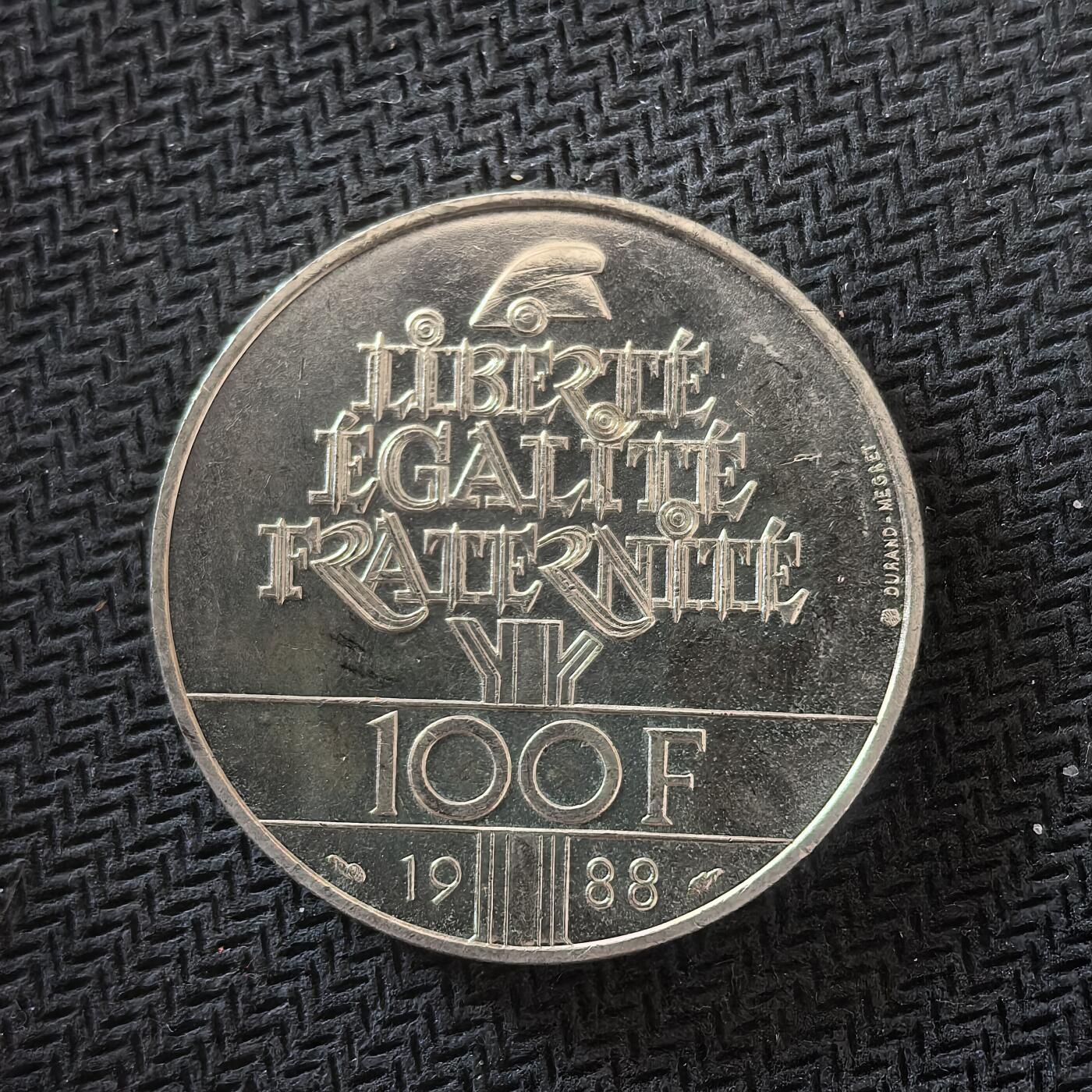 道一币馆币章第一百六十四场