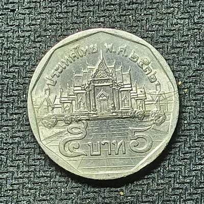 新2026B第六组世界各国精品钱币奖章纪念章花钱401-830 - 464泰国5泰铢