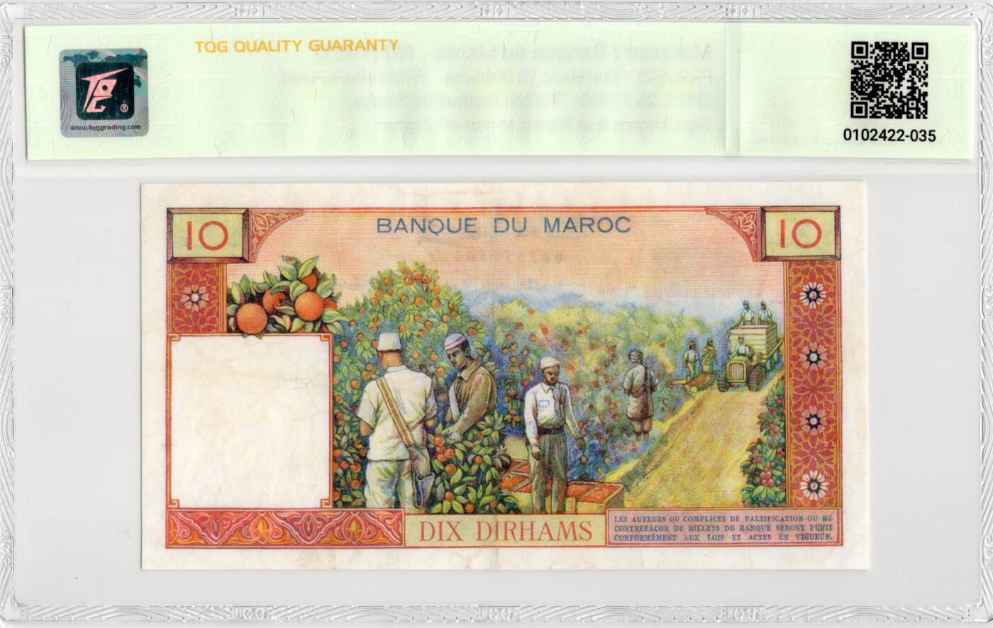 喜羊羊钱币收藏2026第13期(高性价比评级币场)