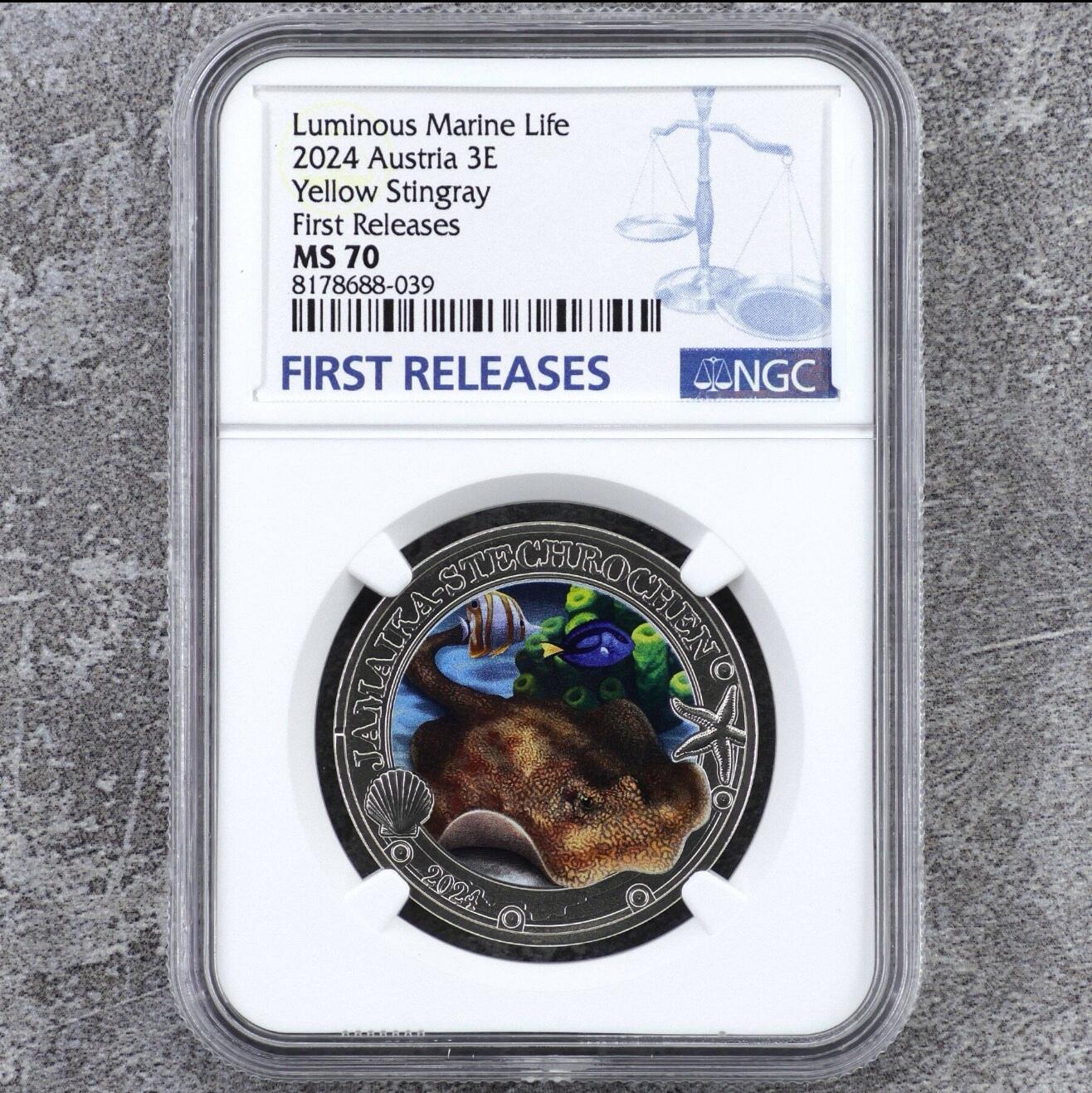 发光海洋生物4  2024奥地利黄魟纪念币 