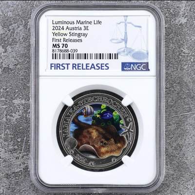 发光海洋生物4  2024奥地利黄魟纪念币  - 发光海洋生物4  2024奥地利黄魟纪念币 