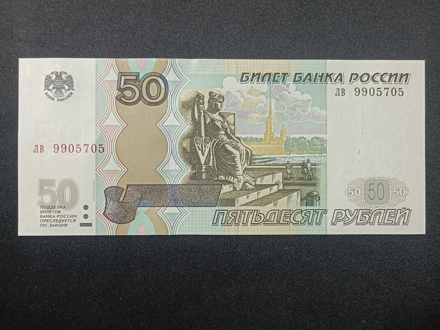 【游宝拍卖】乙巳蛇年第109期 佣金1元起