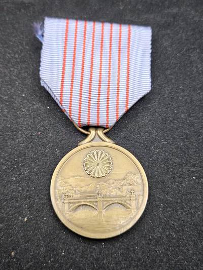 0元起拍勋章 第327期 咸鱼国勋章拍卖专场 1月21日（周三）下午6：00开始 - 纪元2600纪念章