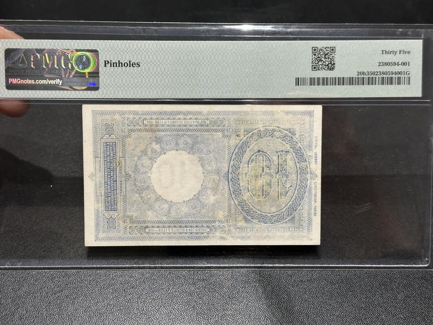 《外钞收藏家》第六百零三期（精选场）（本平台长期征集拍品、欢迎藏友们联系合作） 1923年意大利10里拉 PMG35