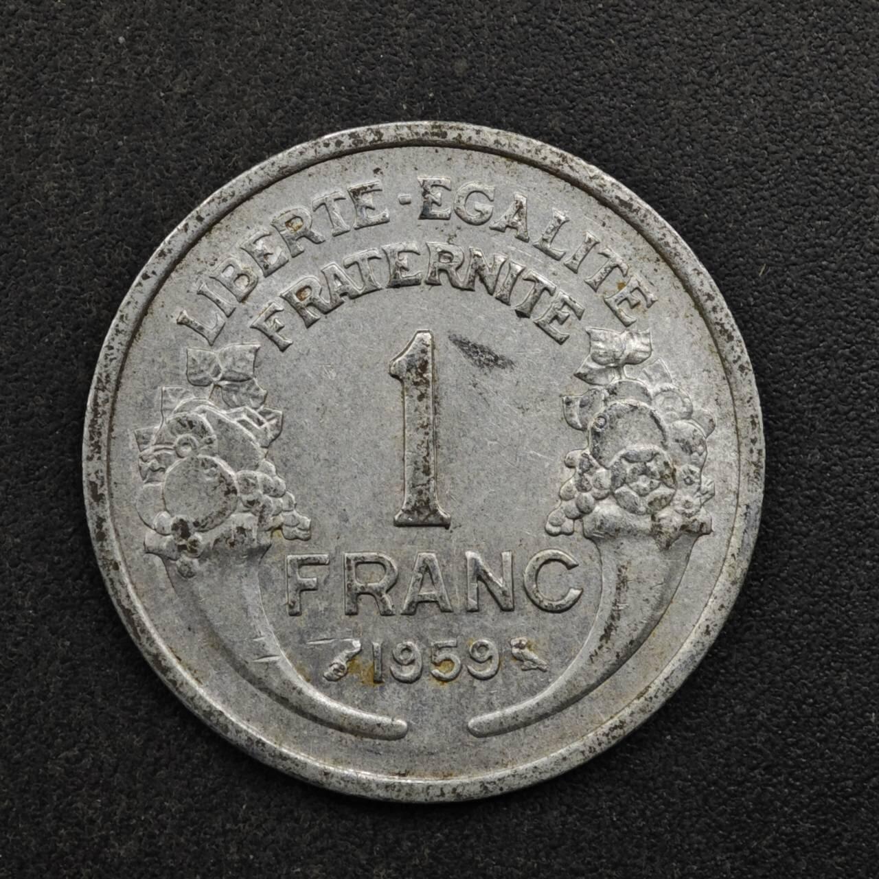 【淘币小摊】实时拍第八百五十拍   散币银币场   满百包邮可预留二周 每周一统一发货   法国1959年1法郎铝币