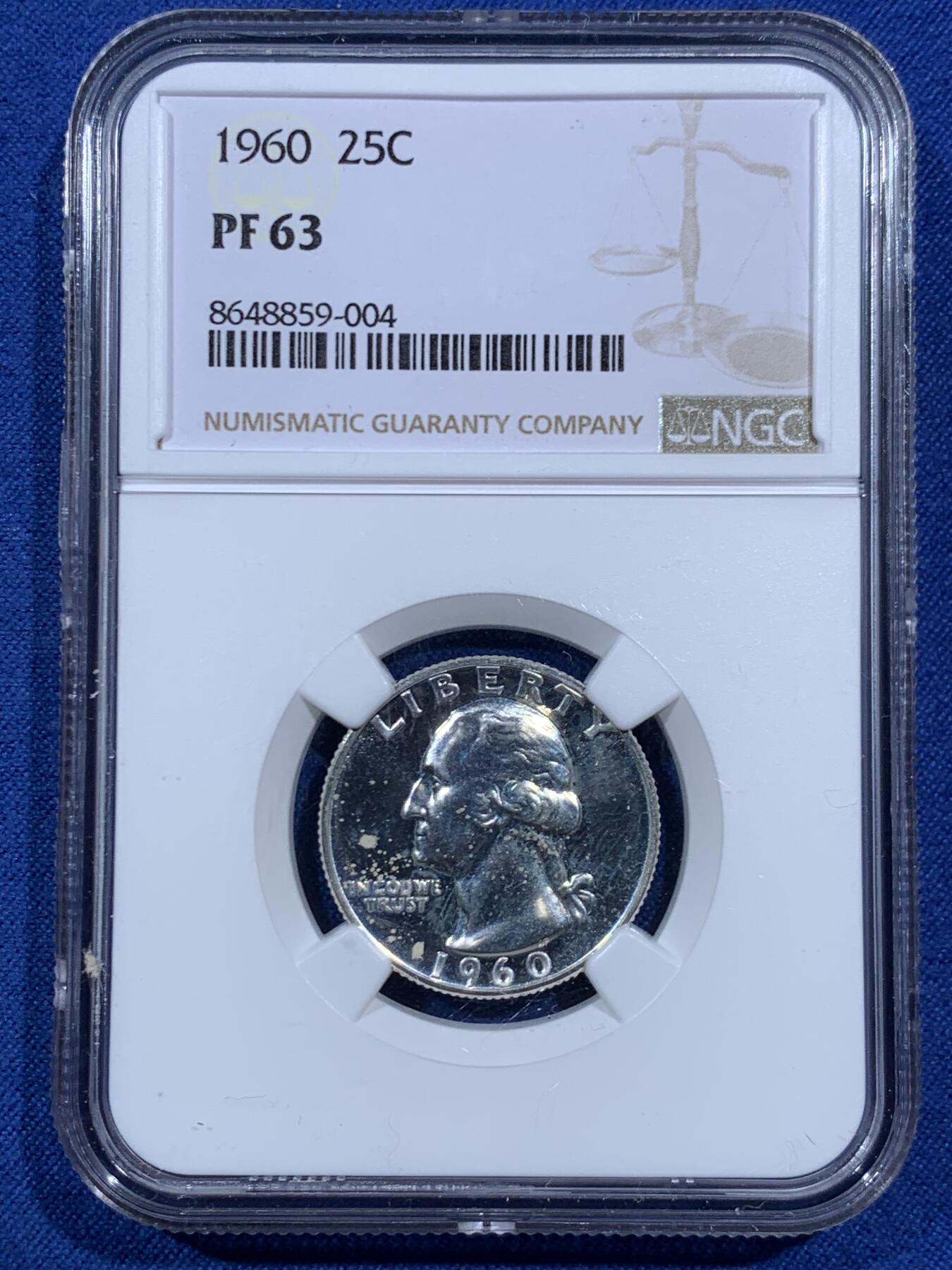 《竞宝斋》第459场 周日，周一，2场连拍 （全场包邮）欢迎送拍