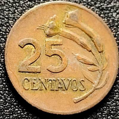 泉币菌-第172场- 精品福利场 - 秘鲁1968年25分 铜20.5mm  