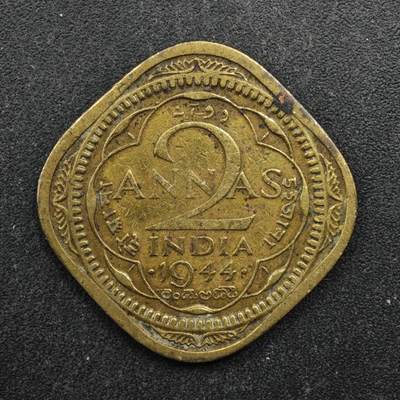 【淘币小摊】实时拍第八百五十拍   散币银币场   满百包邮可预留二周 每周一统一发货   - 印度1944年乔治六世2安娜铜币