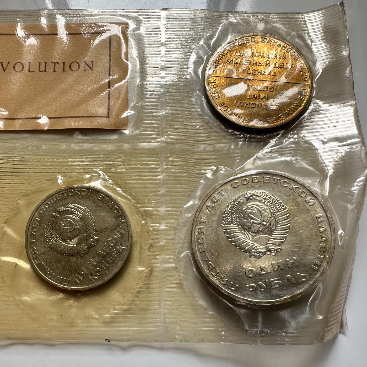 🌹外币初藏🌹🐯2026年第9场  每周二四六晚8️⃣点 接代拍