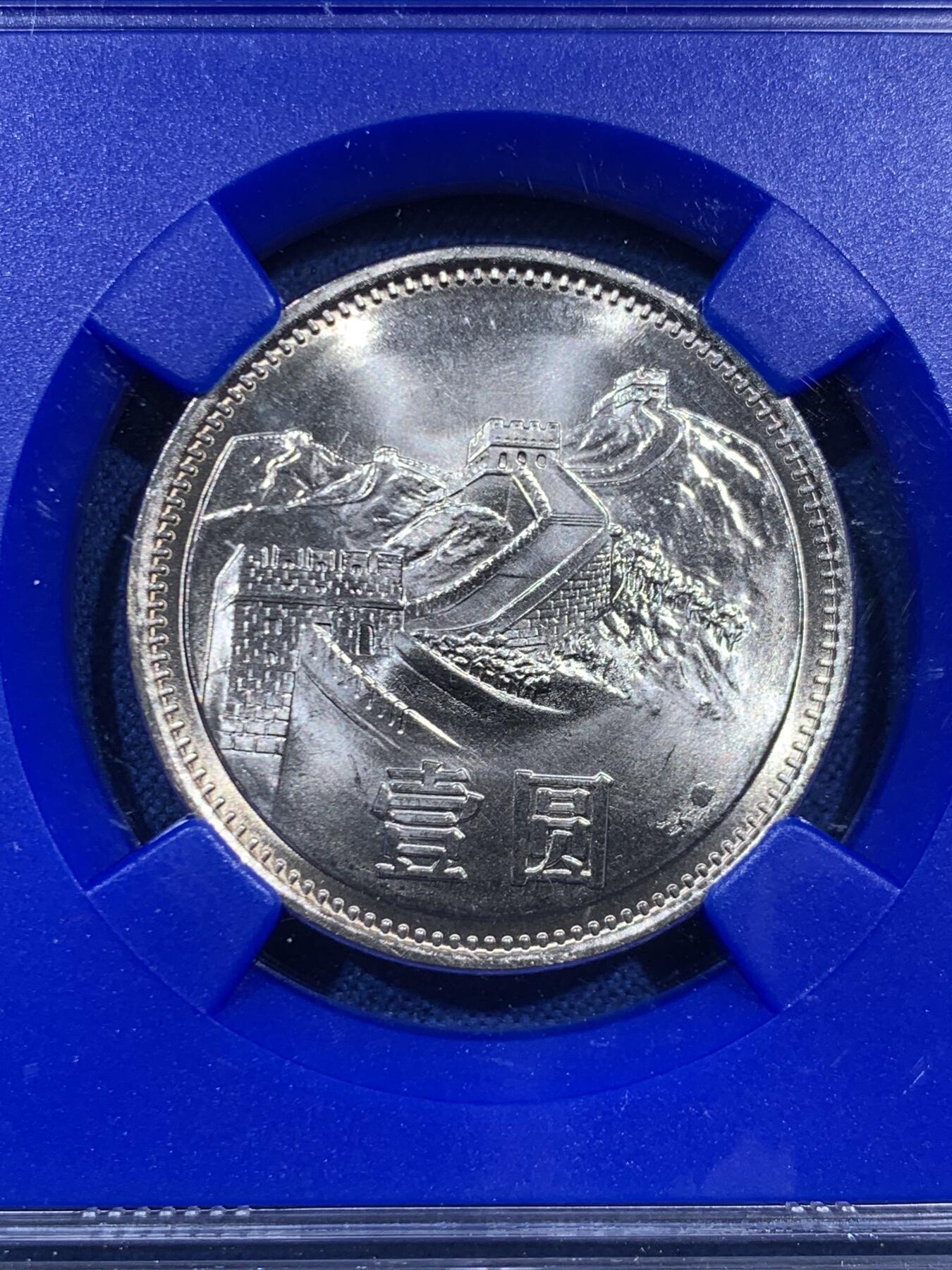 《竞宝斋》第459场 周日，周一，2场连拍 （全场包邮）欢迎送拍