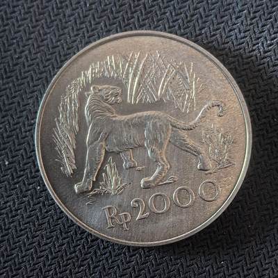道一币馆币章第一百六十四场 - 印度尼西亚1974年爪哇虎2000卢比银币 25.3g 500s