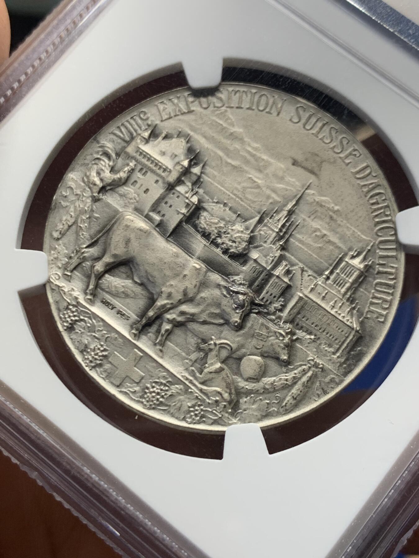 《竞宝斋》第459场 周日，周一，2场连拍 （全场包邮）欢迎送拍