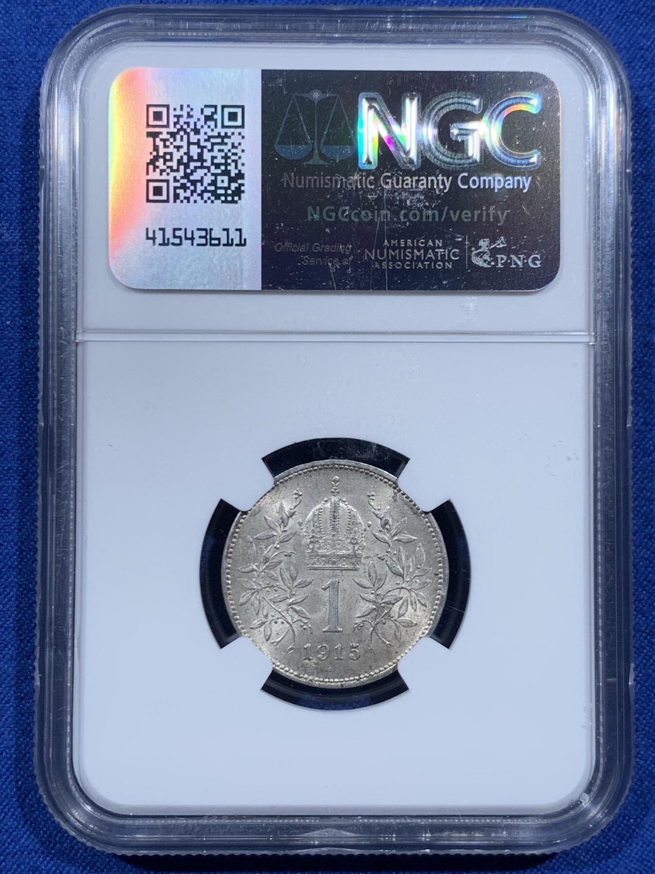 《竞宝斋》第459场 周日，周一，2场连拍 （全场包邮）欢迎送拍