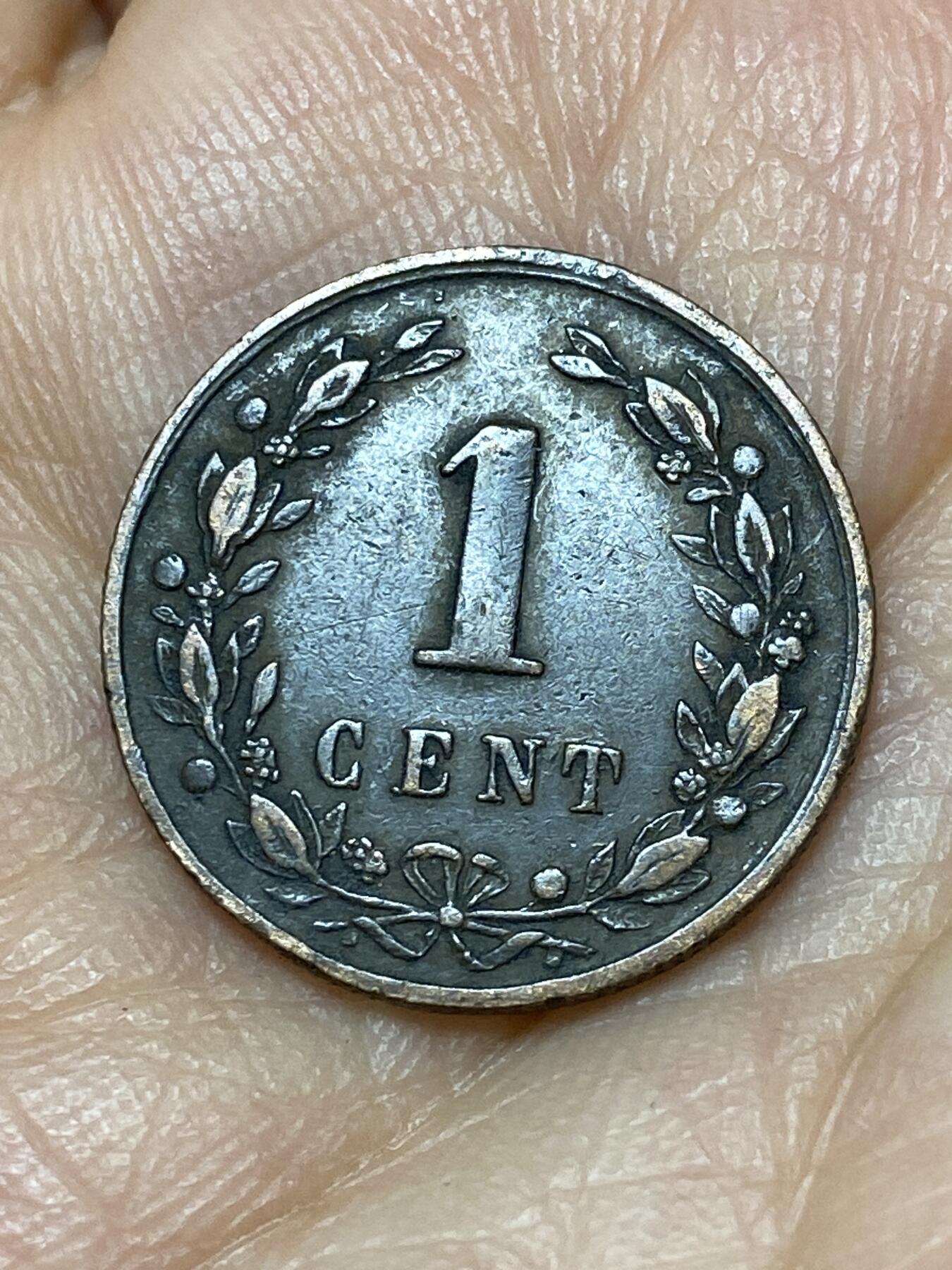 2026年第十一场(总第一百八十场）外国好品散币场(免佣金) 荷兰🇳🇱1878年1分(威廉三世时期，Broadaxe–宽刃斧标)