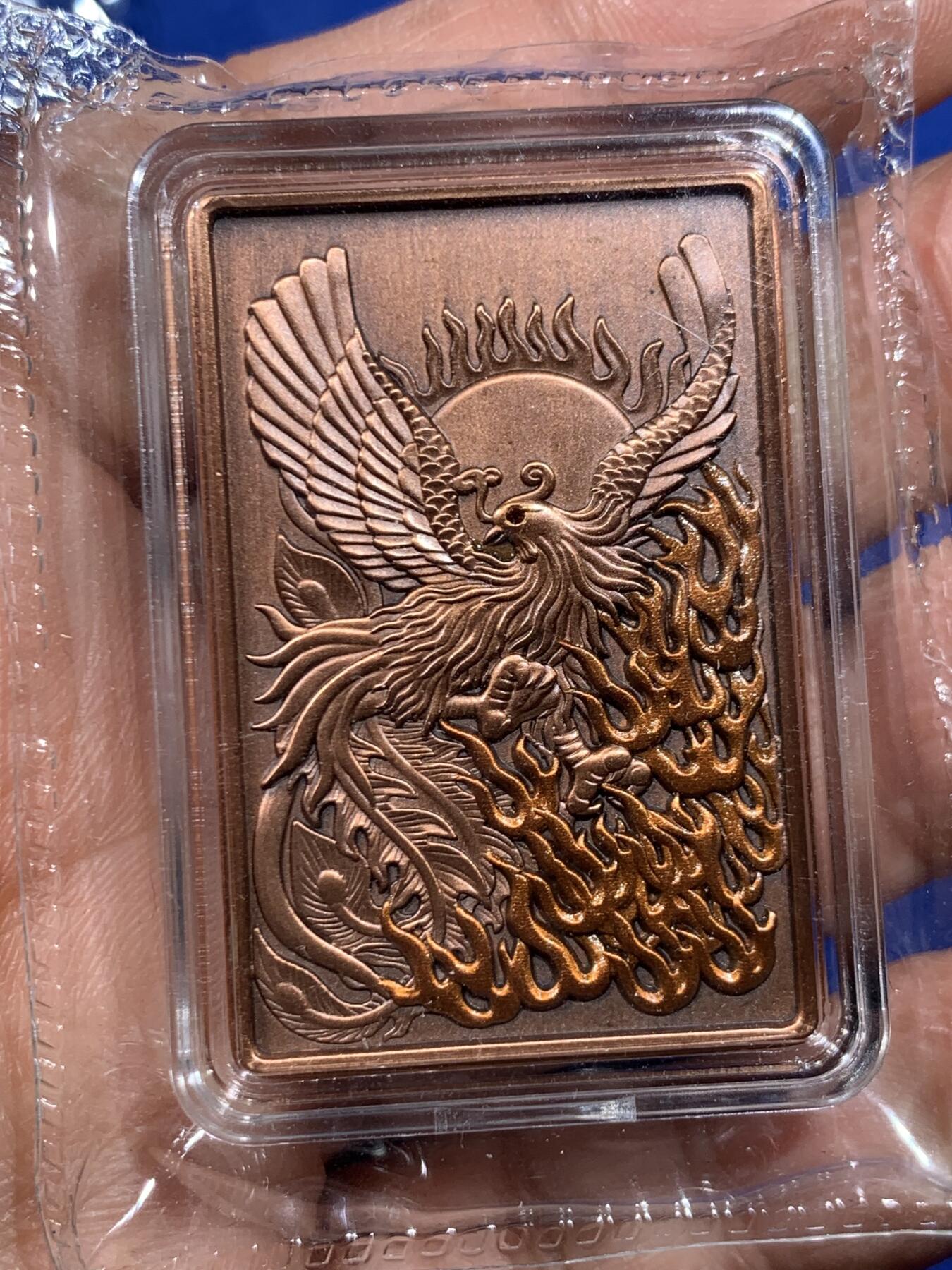 《竞宝斋》第459场 周日，周一，2场连拍 （全场包邮）欢迎送拍 两枚一组 吉祥龍鳳方型紀念章，硫化古银+纯铜，吉祥龙凤铜章（铜硫化古银），规格30*45mm，眼睛处镶嵌红宝石？，中国钱币发行，发行量999枚，有证书。