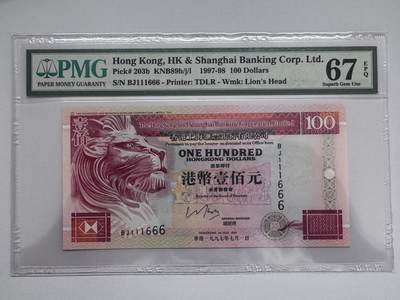 大中华拍卖第810期 - 香港汇丰银行97100双豹子号+倒置号 BJ111666