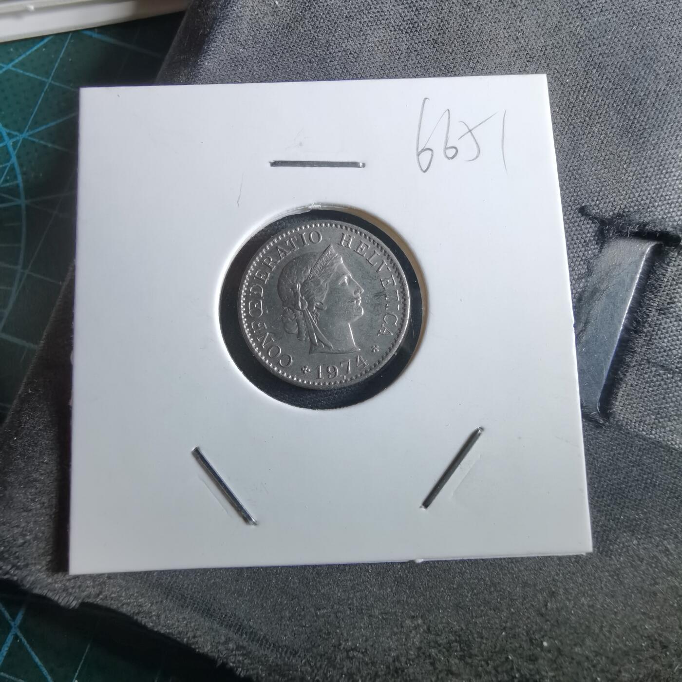 沼泽如烟--第966场 瑞士1974年五分