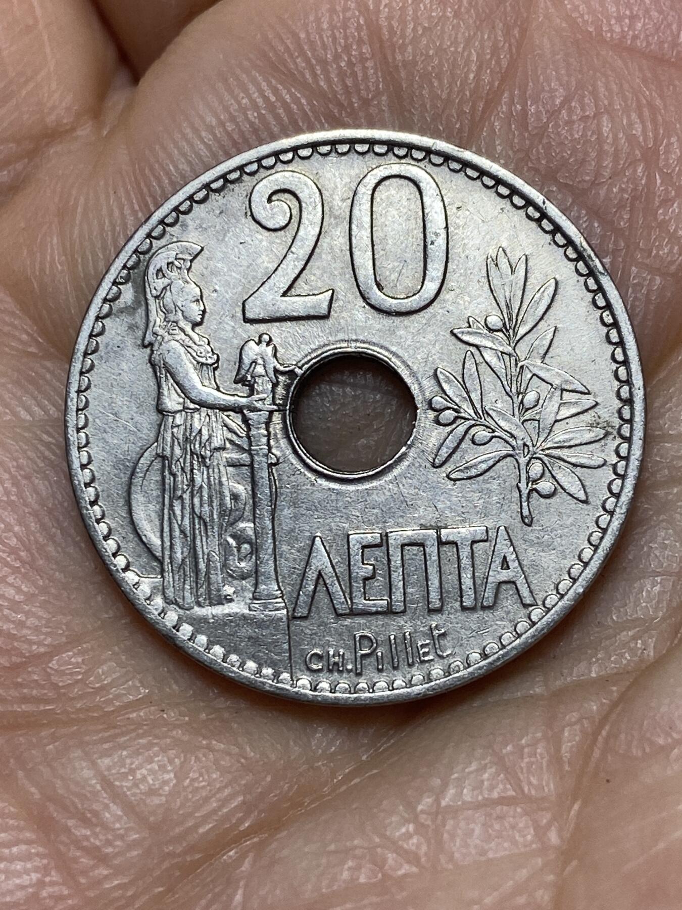 2026年第十一场(总第一百八十场）外国好品散币场(免佣金) 希腊王国1912年20雷普塔(乔治一世时期，巴黎造)