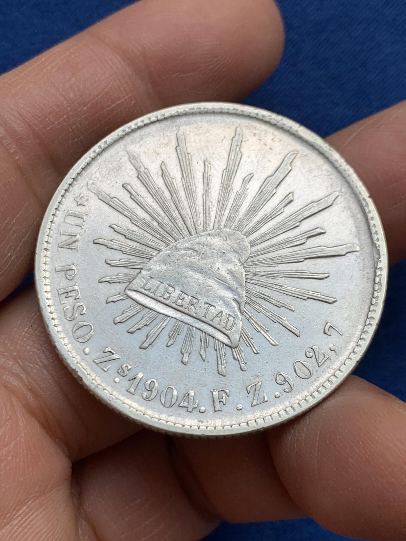 《竞宝斋》第459场 周日，周一，2场连拍 （全场包邮）欢迎送拍