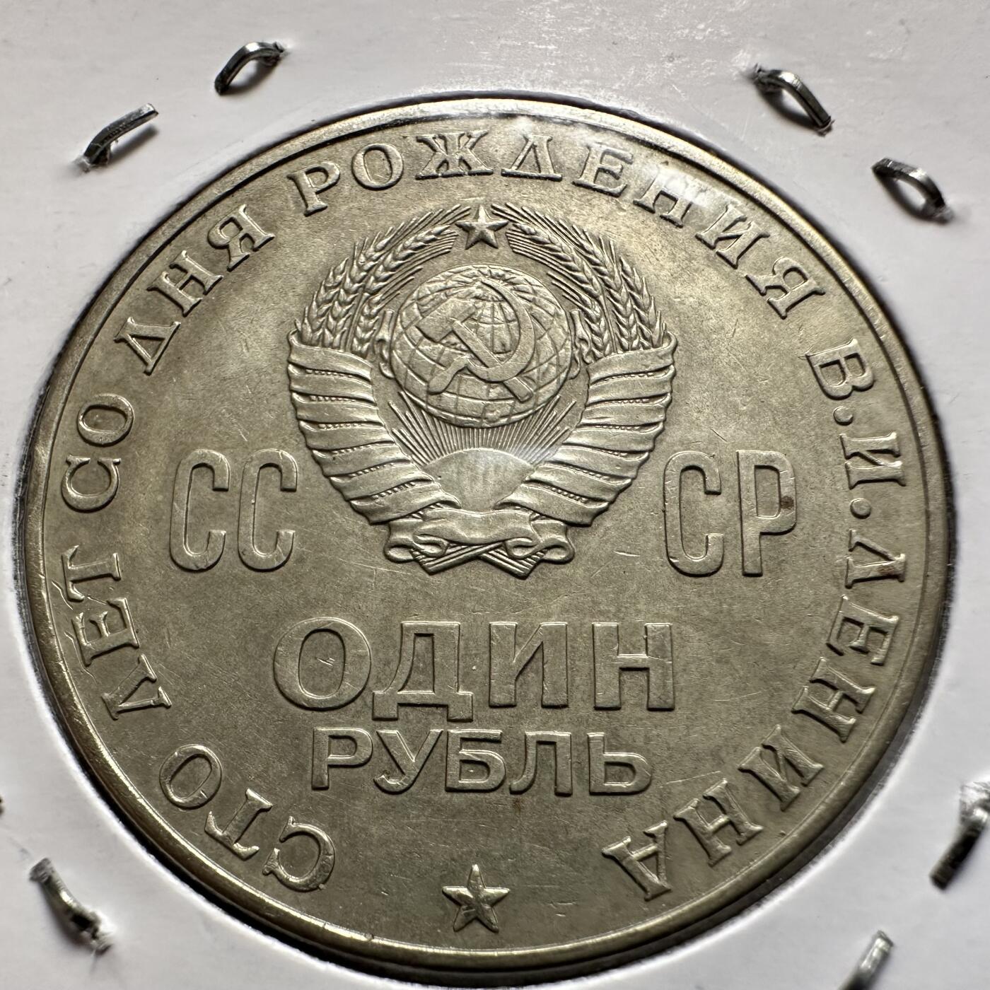 🌹外币初藏🌹🐯2026年第9场  每周二四六晚8️⃣点 接代拍