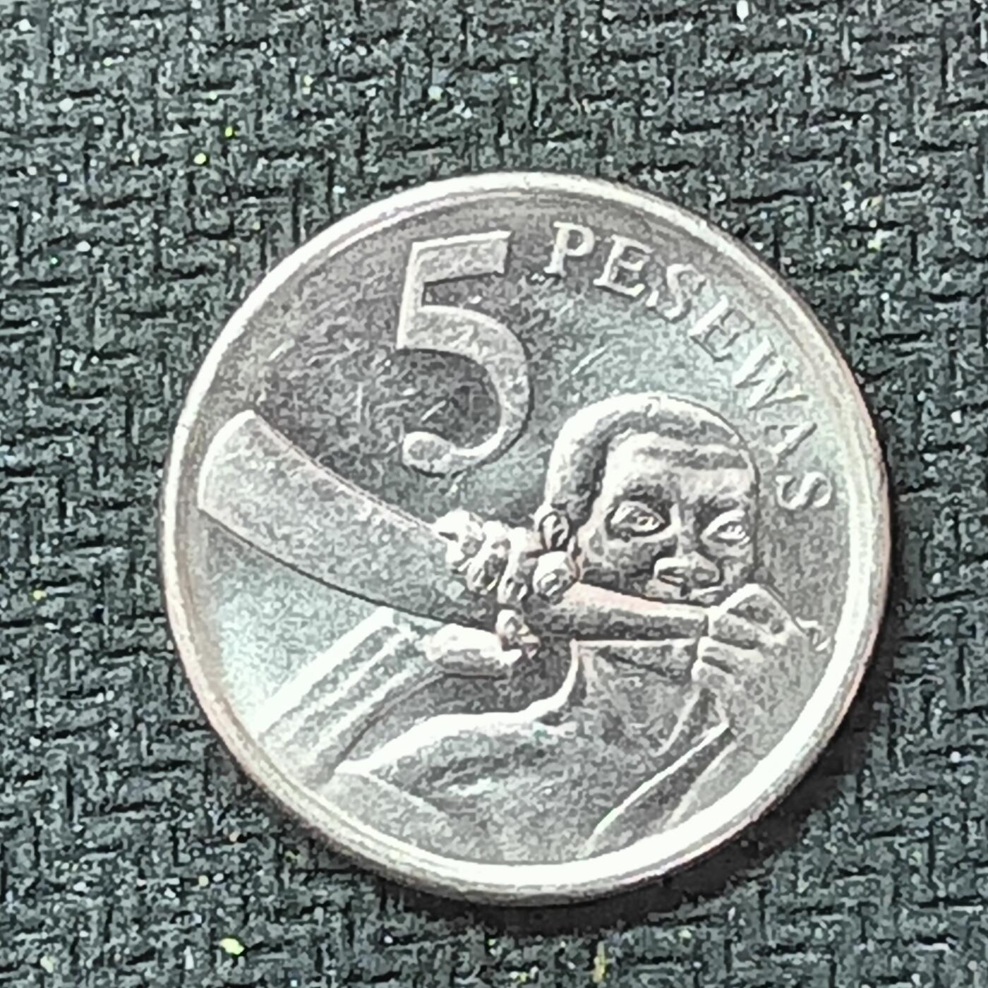 新2026B第六组世界各国精品钱币奖章纪念章花钱401-830 447加纳5比塞瓦