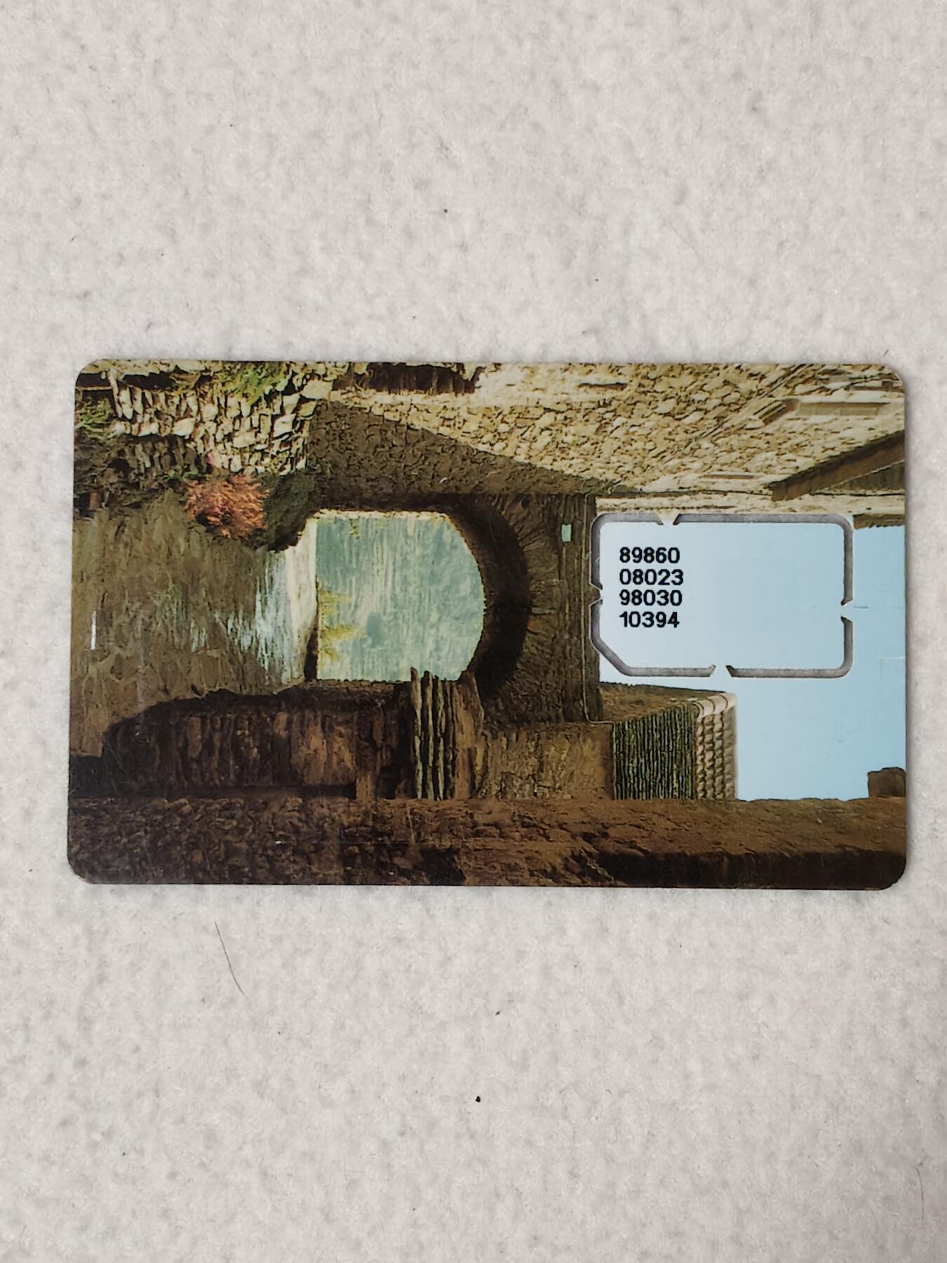 易卡拍卖第71期