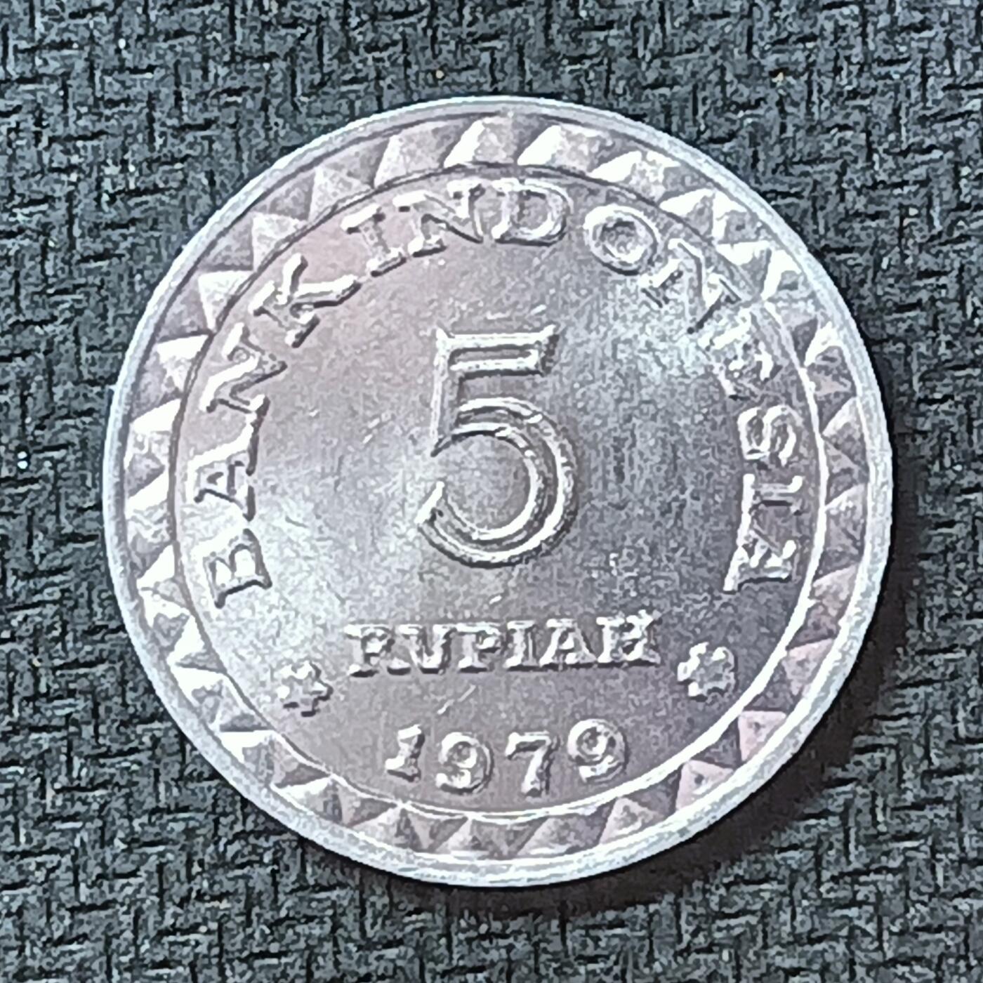 新2026B第六组世界各国精品钱币奖章纪念章花钱401-830 449印度尼西亚5卢比