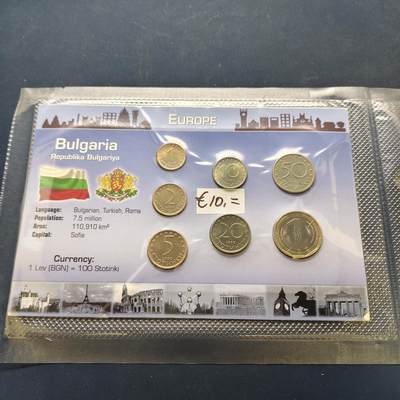 【全场包邮】纯粹捡漏拍496场-持续更新中 - 保加利亚1999-2002年封装7枚套币