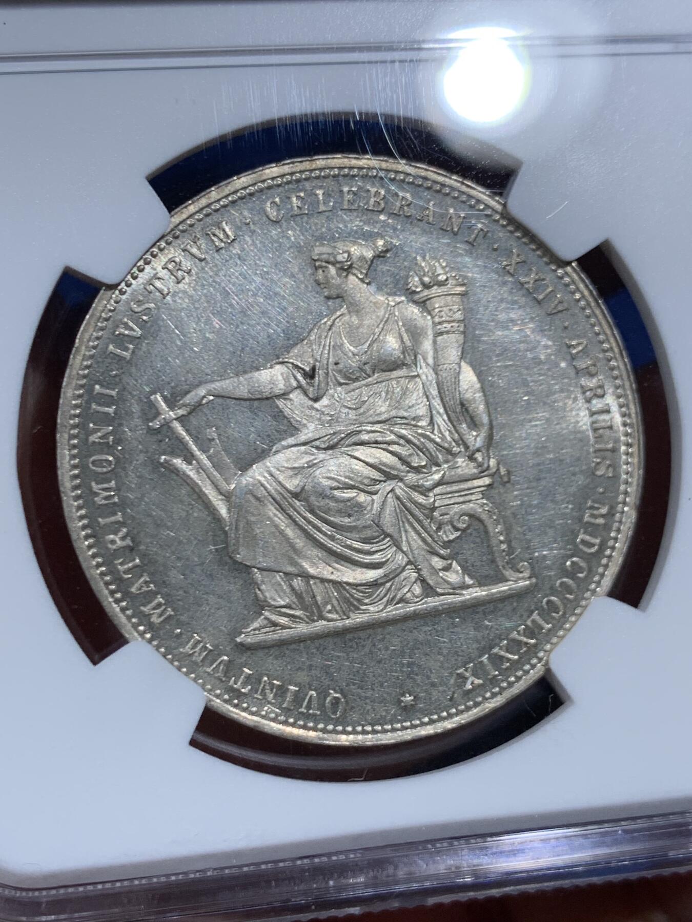 《竞宝斋》第459场 周日，周一，2场连拍 （全场包邮）欢迎送拍