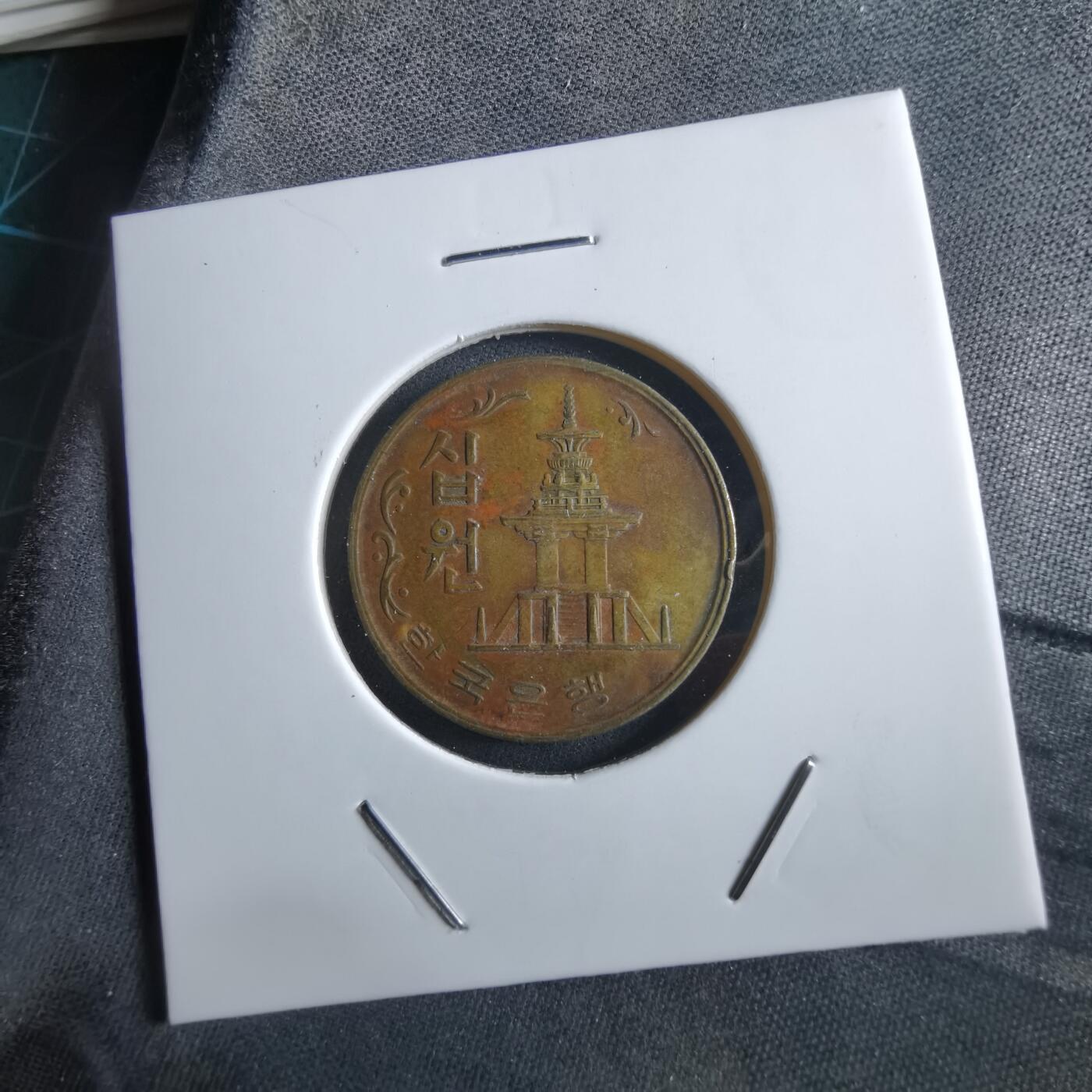 沼泽如烟--第966场