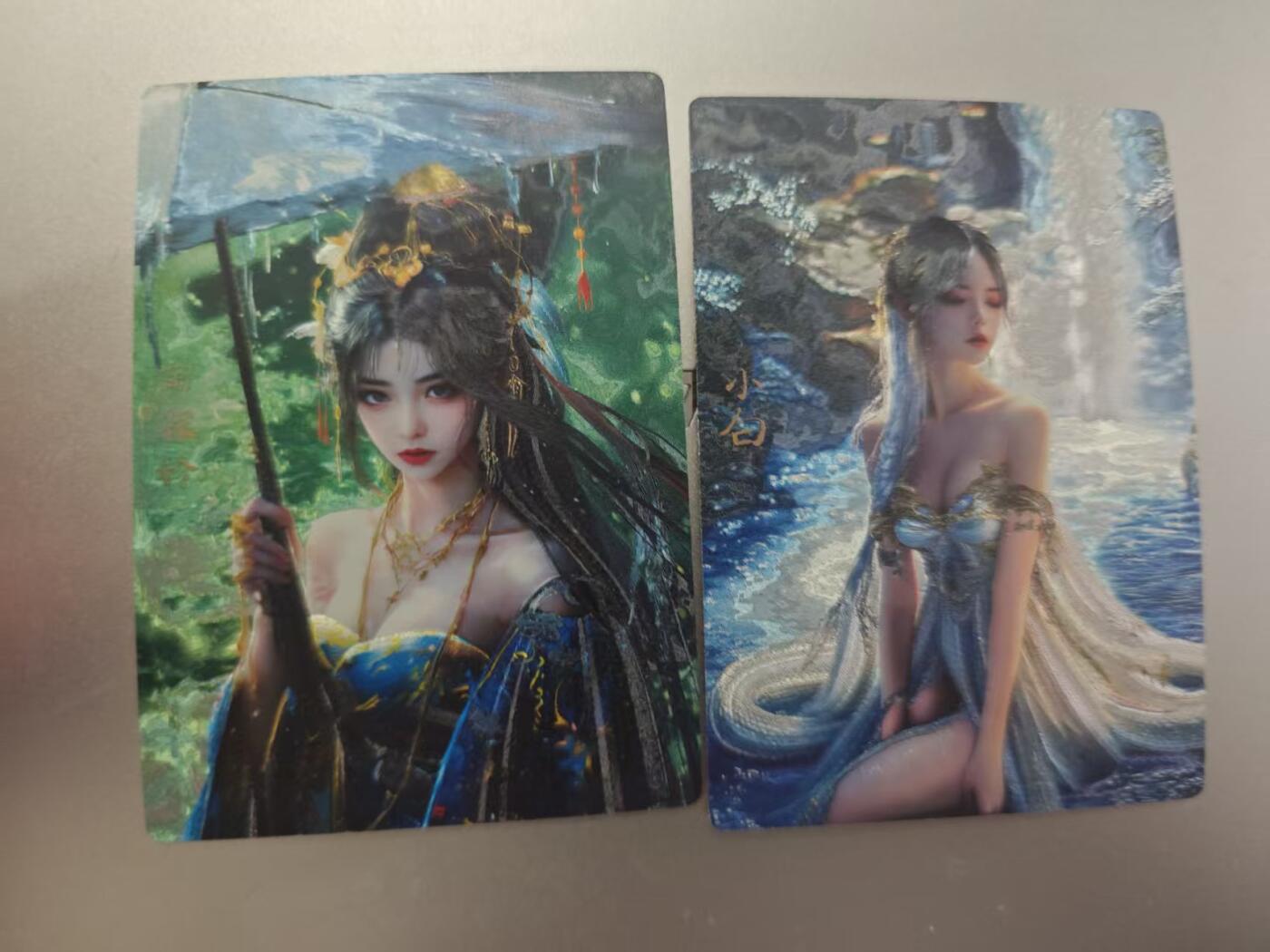 寸草不生拍卖第十八期 