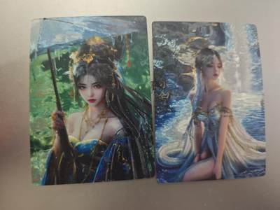 寸草不生拍卖第十八期  - 奇点卡牌 妹卡2张