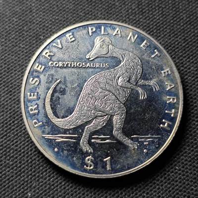 KK钱币收藏小铺  第400期  百期特拍（四拍之四）2月预留时间 周末发货 -  利比里亚1元纪念币 恐龙