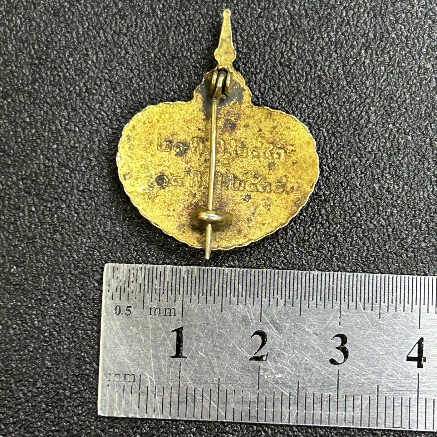 西秦中古拍卖第七十三期 泰国诗纳卡琳王母太后荣哀大典纪念章