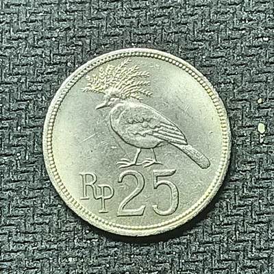 新2026B第六组世界各国精品钱币奖章纪念章花钱401-830 - 482印度尼西亚25卢比