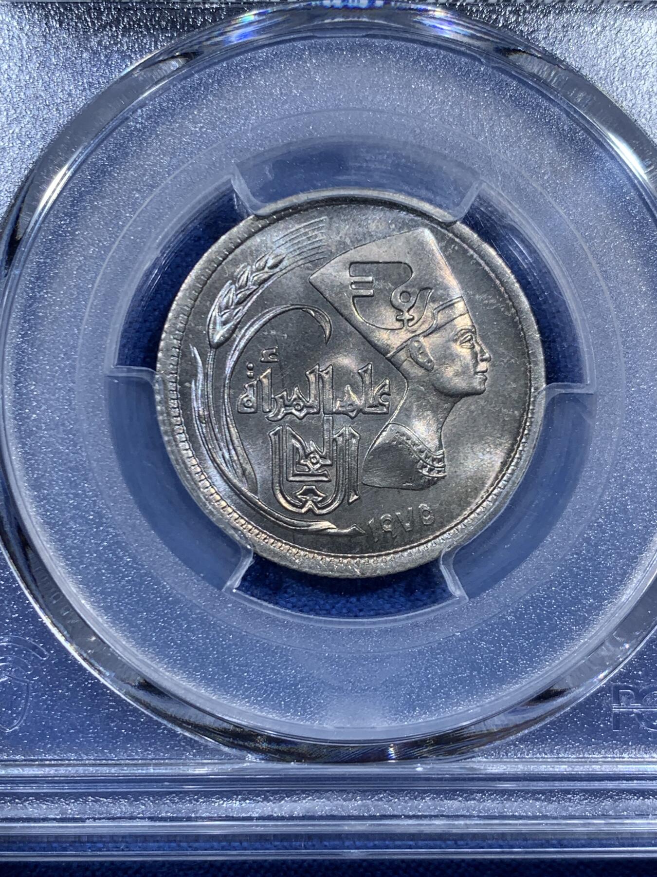 《竞宝斋》第459场 周日，周一，2场连拍 （全场包邮）欢迎送拍