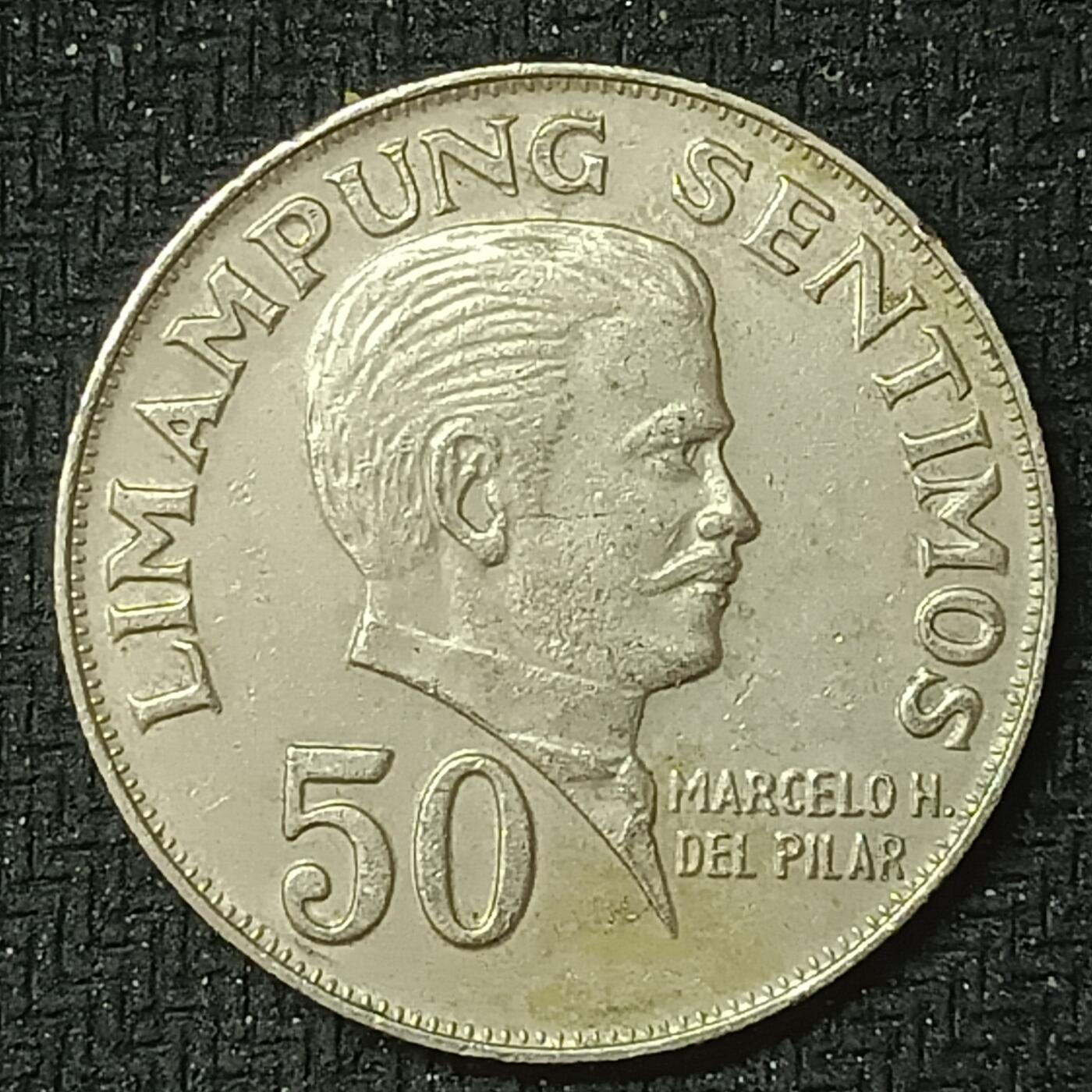 新2026B第六组世界各国精品钱币奖章纪念章花钱401-830 412菲律宾50分