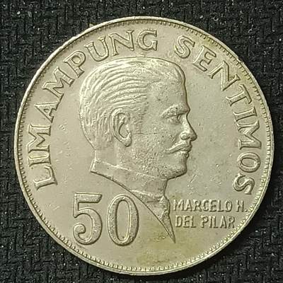 新2026B第六组世界各国精品钱币奖章纪念章花钱401-830 - 412菲律宾50分