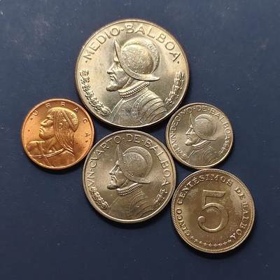 【全场包邮】纯粹捡漏拍496场-持续更新中 - 巴拿马1982-1983年5枚套币 BU品相