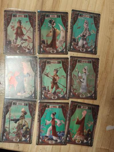 寸草不生拍卖第十八期  - 趣卡社 悟空归来  透卡9张