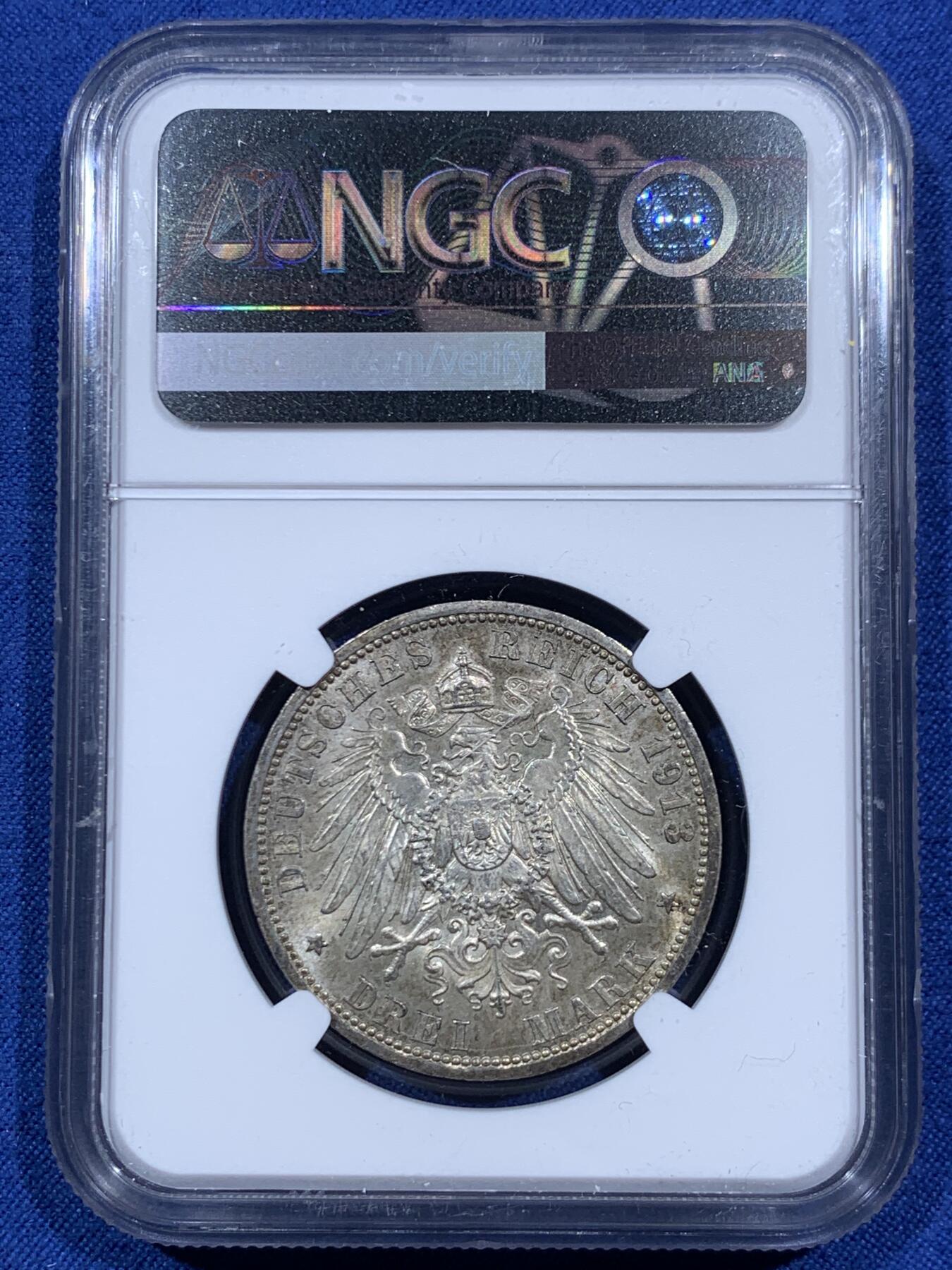 《竞宝斋》第459场 周日，周一，2场连拍 （全场包邮）欢迎送拍