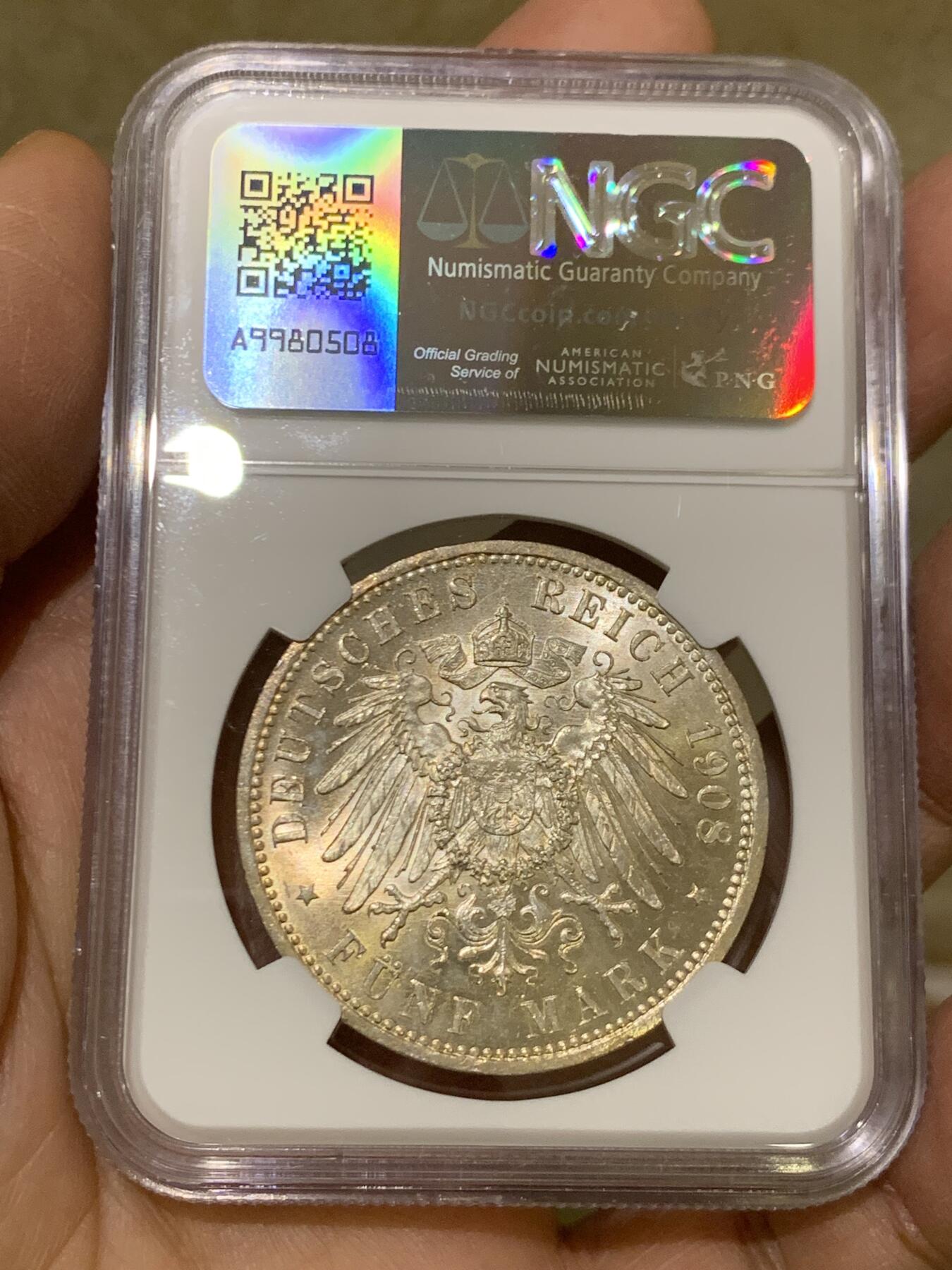 《竞宝斋》第459场 周日，周一，2场连拍 （全场包邮）欢迎送拍