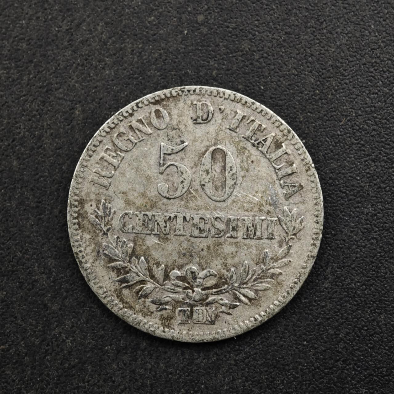 【淘币小摊】实时拍第八百五十拍   散币银币场   满百包邮可预留二周 每周一统一发货  