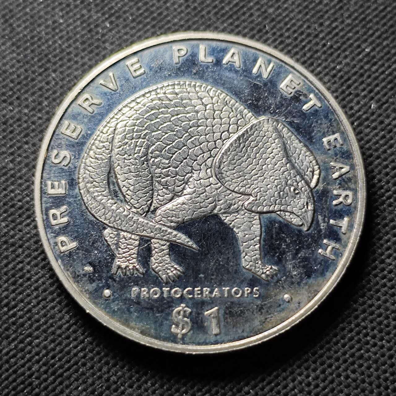 KK钱币收藏小铺  第400期  百期特拍（四拍之四）2月预留时间 周末发货  1993利比里亚1元纪念币 恐龙