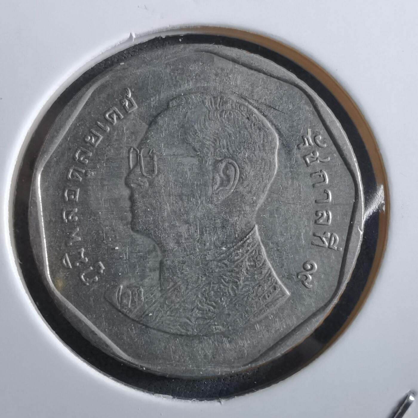 沼泽如烟--第966场 泰国