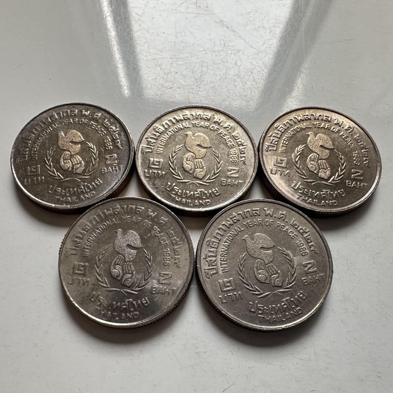 🌹外币初藏🌹🐯2026年第9场  每周二四六晚8️⃣点 接代拍